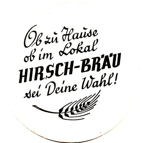 unbekannt ----- bier rund 2u (215-ob zu hause-schwarz)